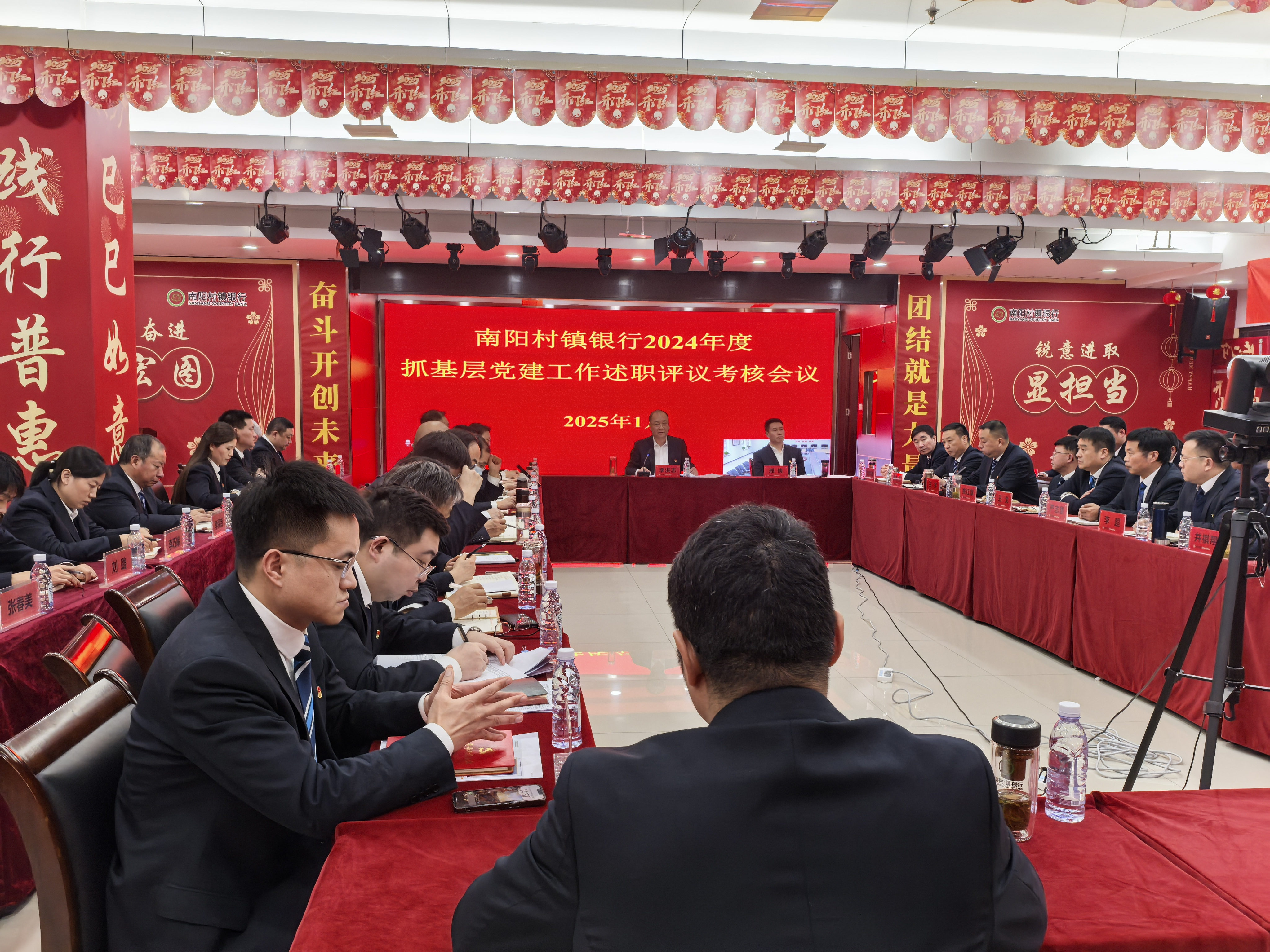 微信圖片_20250123192211 微信圖片_20250123192211