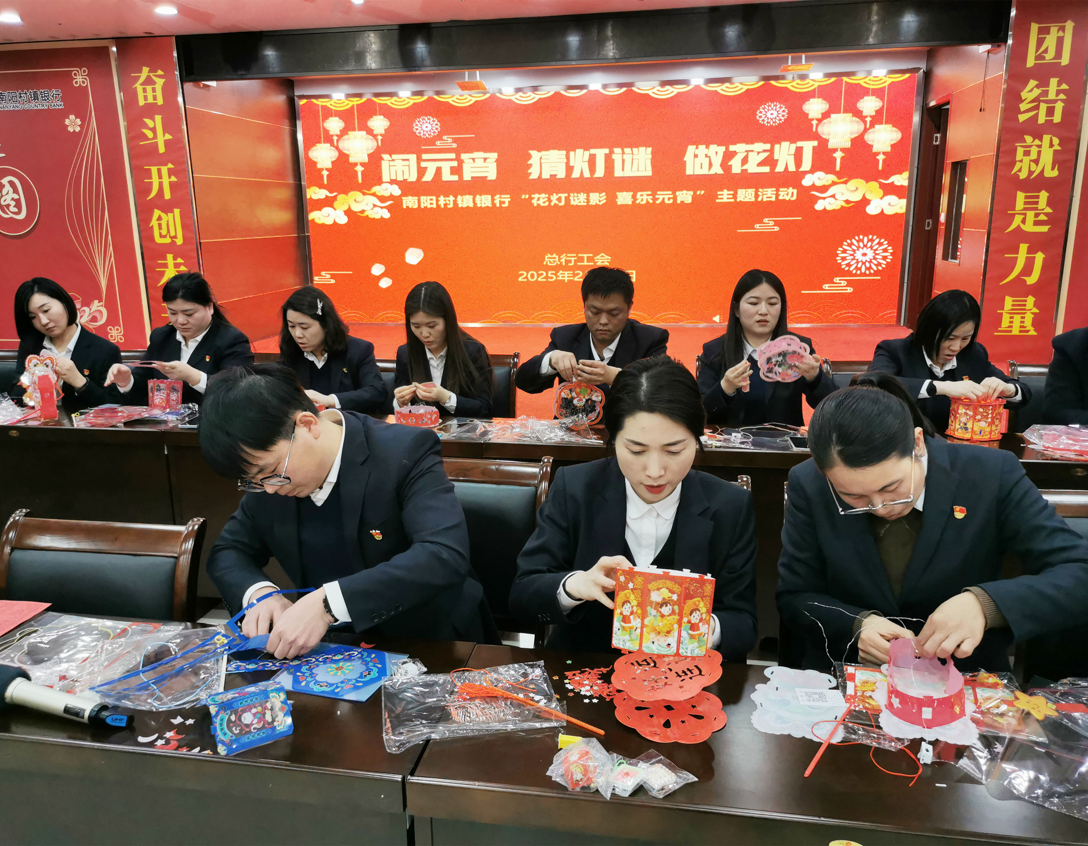 IMG_20250212_172604 IMG_20250212_172604