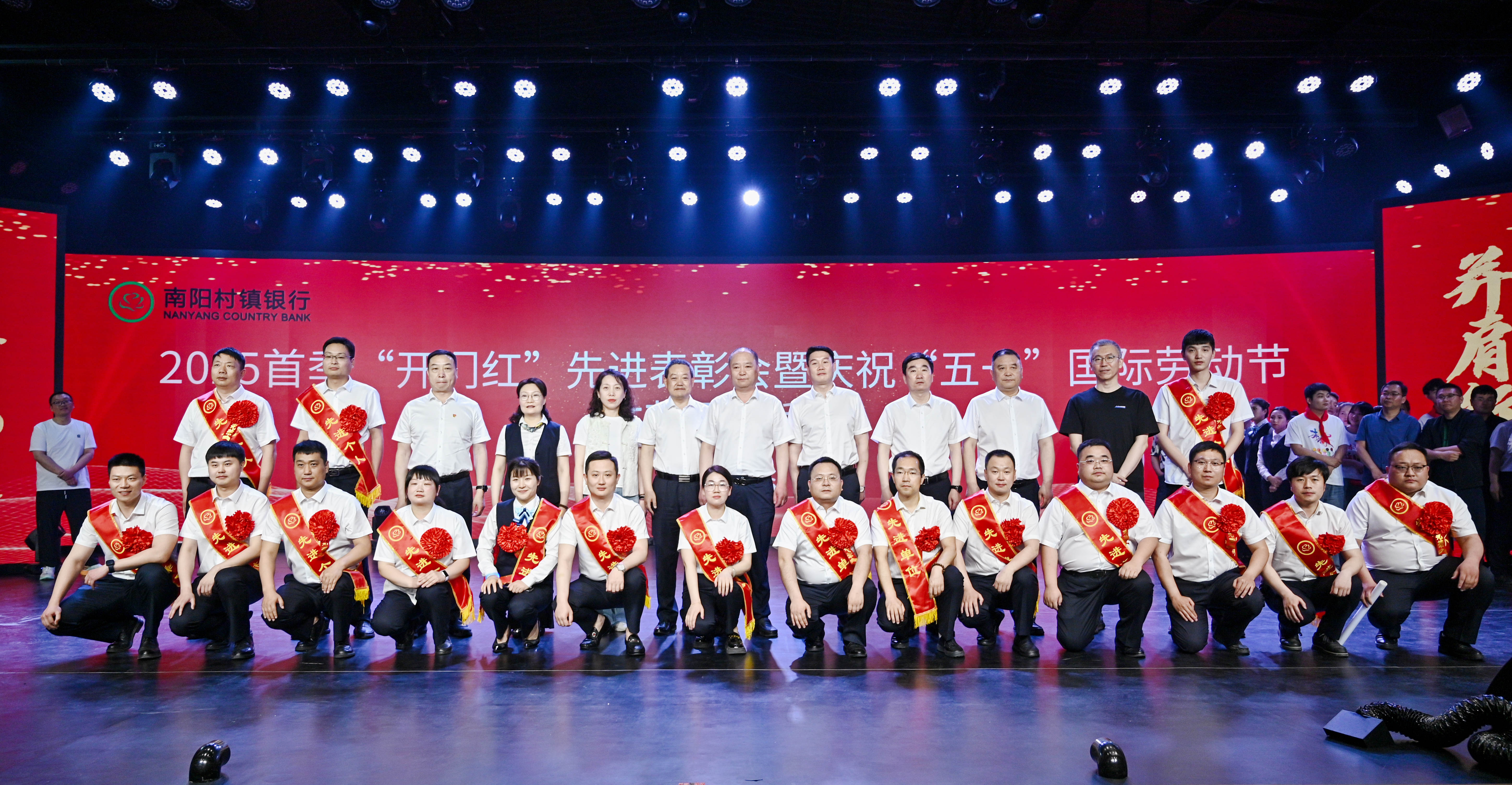 微信圖片_20250427132319 微信圖片_20250427132319