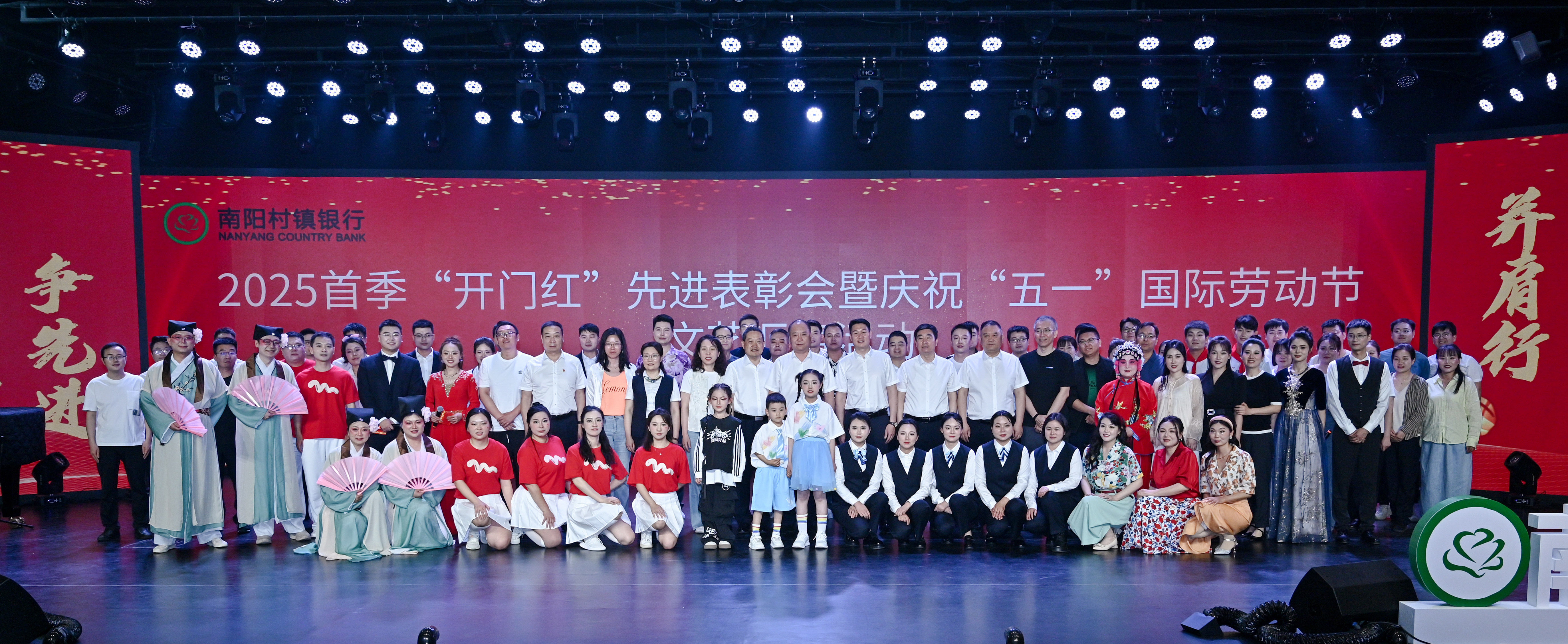 微信圖片_20250427132317 微信圖片_20250427132317