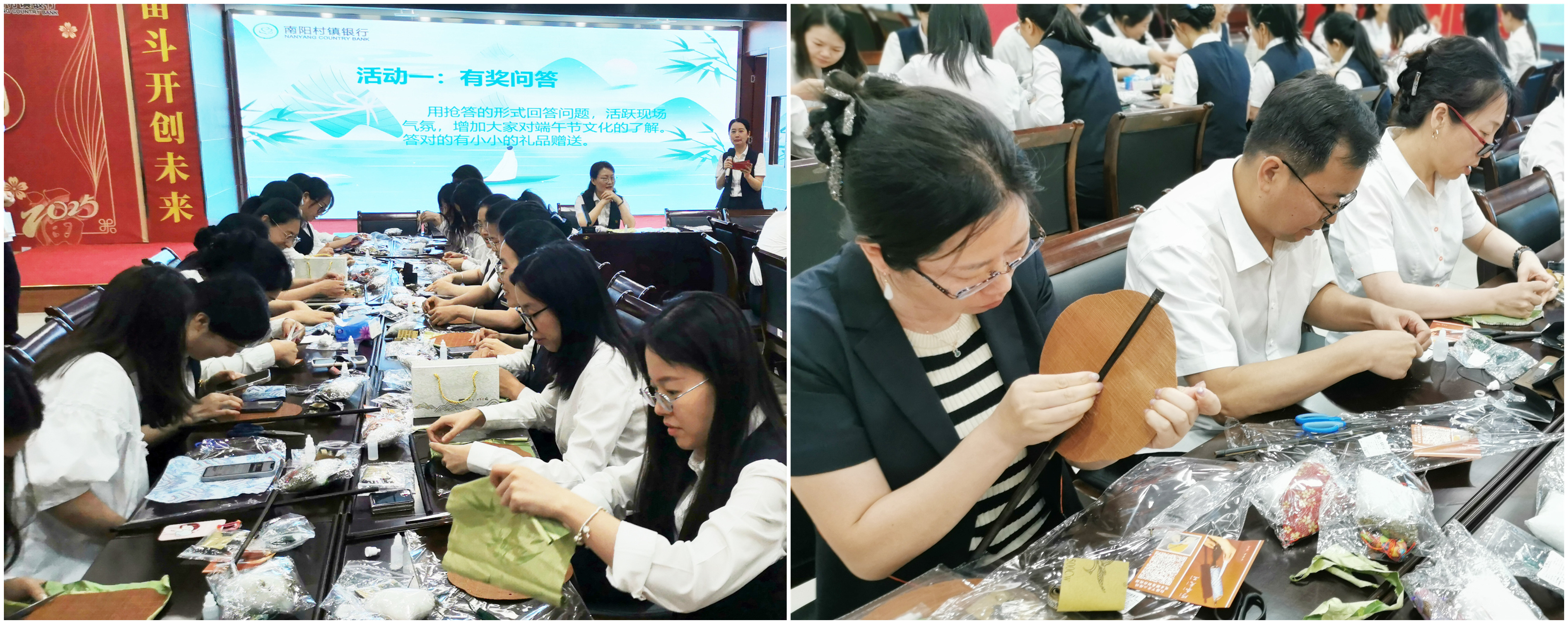 IMG_20250528_164242_副本