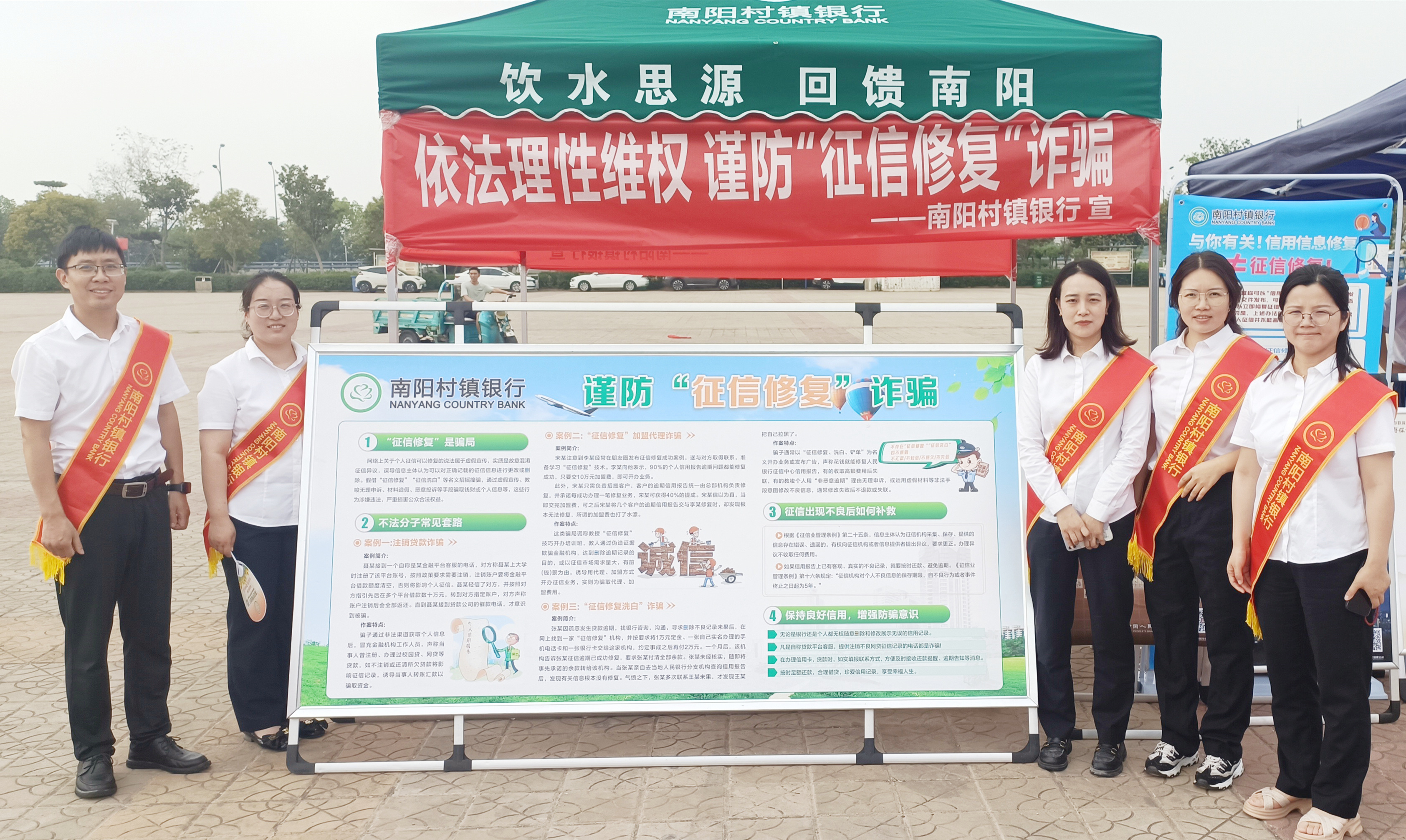 dd504f20-2592-46e7-b311-2e4cf89a338a