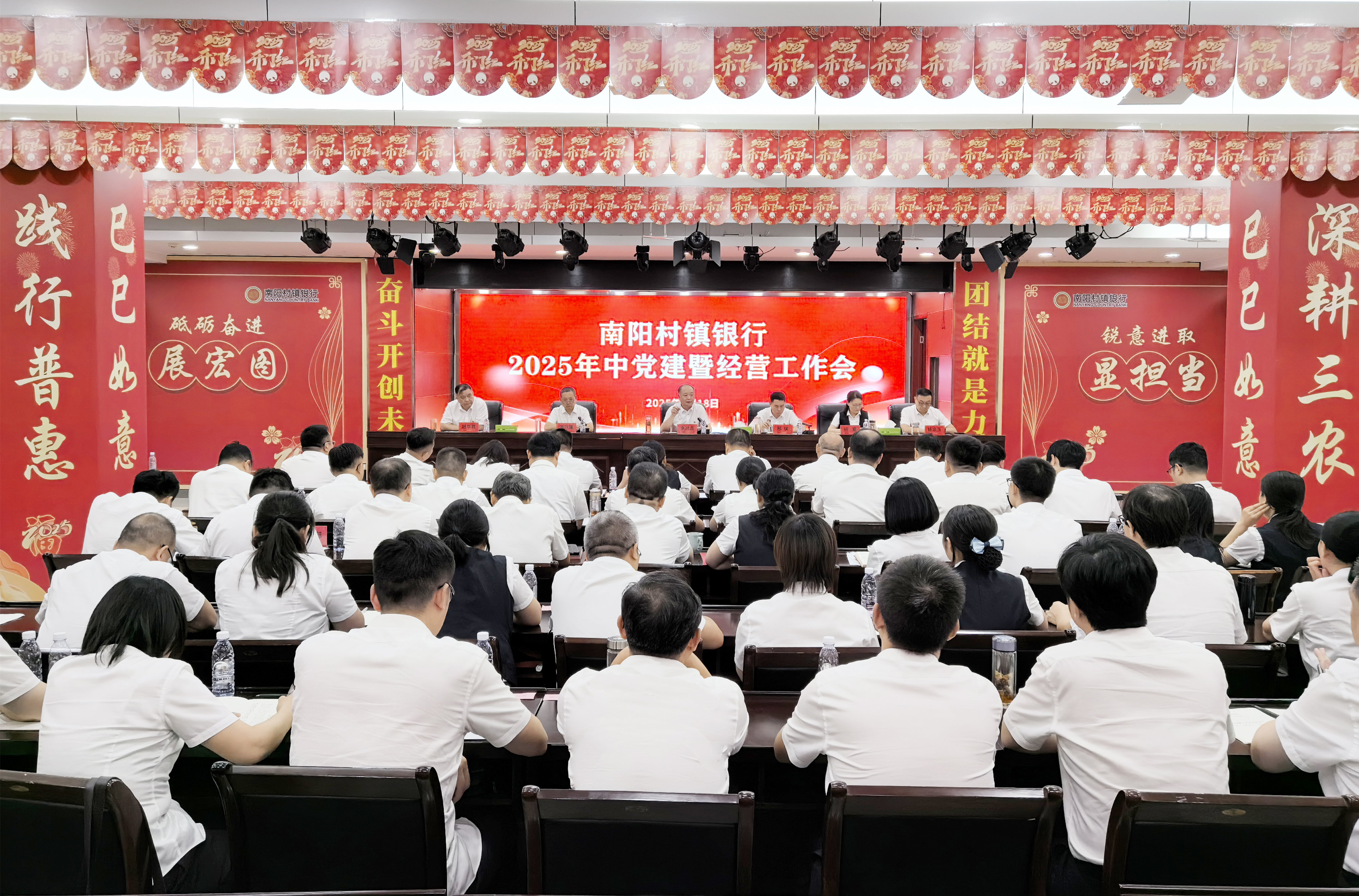 IMG_20250718_164946_副本 IMG_20250718_164946_副本